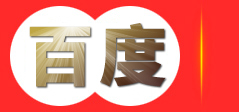 上海埃荻思信息技术有限公司 