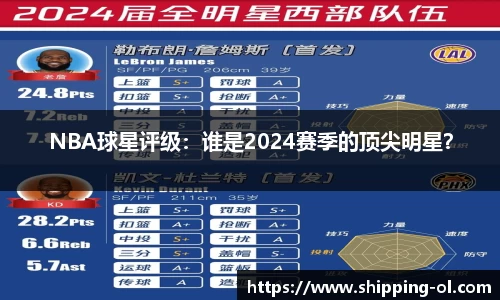 vk电竞官网
