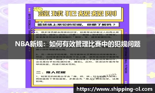vk电竞app