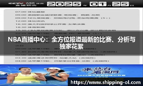 vk电竞app