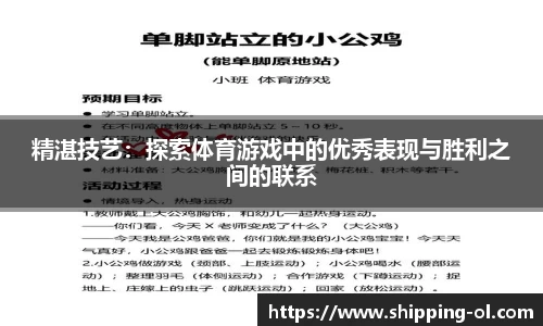 vk电竞平台