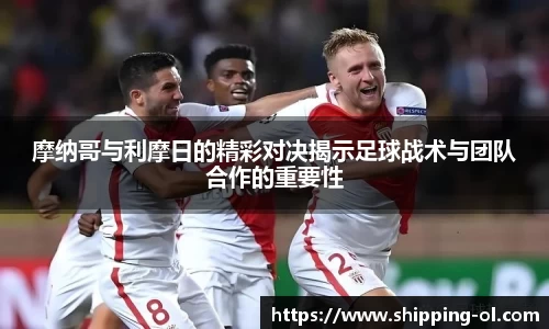 vk电竞官网