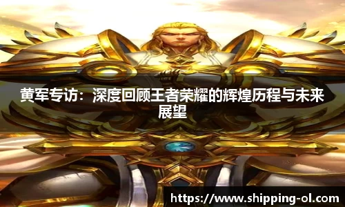 vk电竞官网