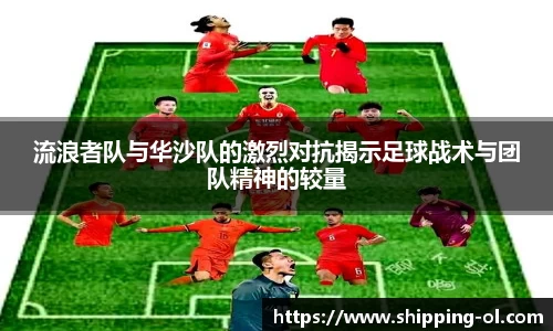 vk电竞平台