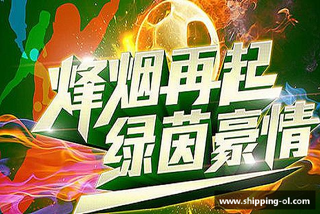 发现vk电竞